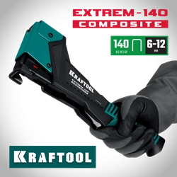 KRAFTOOL EXTREM-140 тип 140 (G/11/57) 20GA (6-12мм), композитный сверхлёгкий скобозабиватель (3154) zb  3154