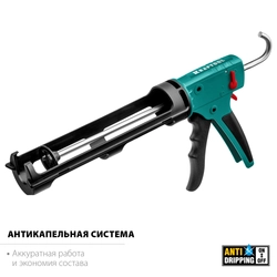 KRAFTOOL GRAND 2-in-1 310 мл, антикапельная система, скелетный пистолет для герметика (06674) zb  6674