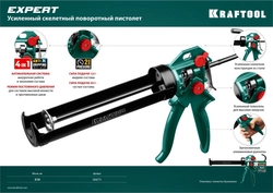KRAFTOOL EXPERT 4-in-1 310 мл, антикапельная система, регулировка силы давления, усиленный скелетный поворотный пистолет для герметика (06675) zb  6675