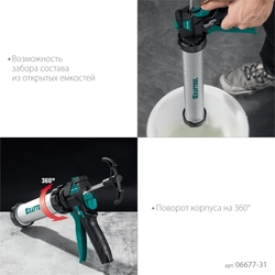 KRAFTOOL ULTRA 310 мл, прямой забор, регулировка силы давления, вариативная антикапельная система, закрытый пистолет для герметика (06677-31) zb  06677-31