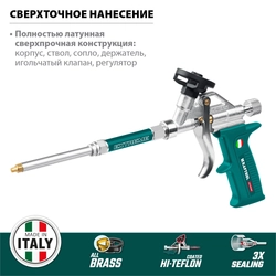 KRAFTOOL EXTREME, полностью разборный обслуживаемый пистолет для монтажной пены (06800) zb  6800