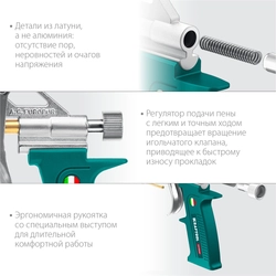 KRAFTOOL EXTREME, полностью разборный обслуживаемый пистолет для монтажной пены (06800) zb  6800