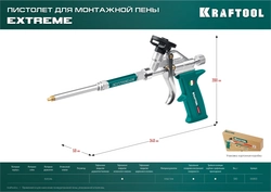 KRAFTOOL EXTREME, полностью разборный обслуживаемый пистолет для монтажной пены (06800) zb  6800