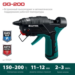 KRAFTOOL GG-200, 11 мм 200°C, термоклеящий газовый пистолет (55524) zb  55524