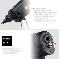 KRAFTOOL Industrial 300, d 11 - 12 мм, 45 г/мин, электрический термоклеевой пистолет (06842) zb  6842