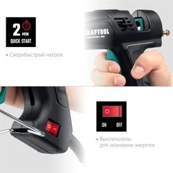 KRAFTOOL Industrial 300, d 11 - 12 мм, 45 г/мин, электрический термоклеевой пистолет (06842) zb  6842