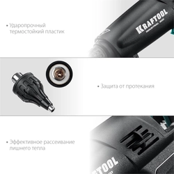 KRAFTOOL Industrial 300, d 11 - 12 мм, 45 г/мин, электрический термоклеевой пистолет (06842) zb  6842