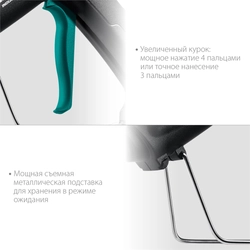 KRAFTOOL Industrial 300, d 11 - 12 мм, 45 г/мин, электрический термоклеевой пистолет (06842) zb  6842