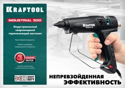 KRAFTOOL Industrial 300, d 11 - 12 мм, 45 г/мин, электрический термоклеевой пистолет (06842) zb  6842