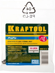 KRAFTOOL 1.2 мм, 75 мм, 18 отверстий, Т-образное, запасное сопло для пистолетов Industrial-ХХХ (06884-18-1.2) zb  06884-18-1.2