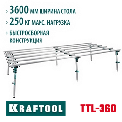 KRAFTOOL TTL-360 360х150х70 см, макс 250 кг, стол для работ с крупноформатными листовыми материалами (33253-360) zb  33253-360