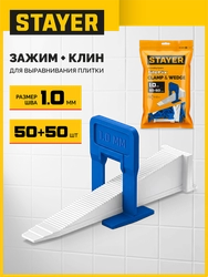 STAYER СВП TileFix, комплект: 1,0 мм, зажим + клин, 50 + 50 шт, система выравнивания плитки ″ворота″ (33841-H50) zb  33841-h50