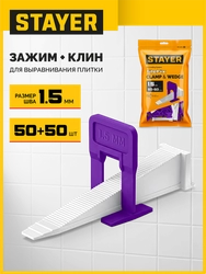 STAYER СВП TileFix, комплект: 1,5 мм, зажим + клин, 50 + 50 шт, система выравнивания плитки ″ворота″ (33842-H50) zb  33842-h50