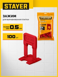 STAYER СВП TileFix, 0,5 мм, 100 шт, система выравнивания плитки ″ворота″ (33844-100) zb  33844-100