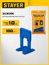 STAYER СВП TileFix, 1,0 мм, 100 шт, система выравнивания плитки ″ворота″ (33845-100) zb  33845-100