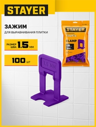 STAYER СВП TileFix, 1,5 мм, 100 шт, система выравнивания плитки ″ворота″ (33846-100) zb  33846-100
