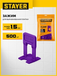 STAYER СВП TileFix, 1,5 мм, 500 шт, система выравнивания плитки ″ворота″ (33846-500) zb  33846-500