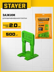 STAYER СВП TileFix, 2,0 мм, 500 шт, система выравнивания плитки ″ворота″ (33847-500) zb  33847-500