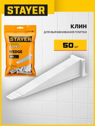 STAYER СВП TileFix, клин 50 шт, система выравнивания плитки ″ворота″ (33848-50) zb  33848-50
