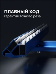 ЗУБР 1200 мм, Т-образный универсальный резак для плитки и стекла (33196-120) zb  33196-120