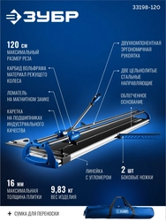 ЗУБР Эксперт-1200, ручной плиткорез (33198-120) zb  33198-120