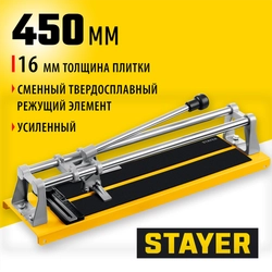 STAYER 450 мм усиленный ручной плиткорез (3305-45) zb  3305-45_z01