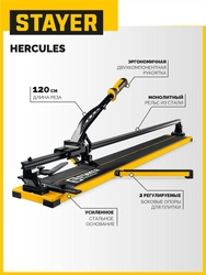 STAYER Hercules-1200, ручной плиткорез (3313-120) zb  3313-120