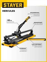 STAYER Hercules-600, ручной плиткорез (3313-60) zb  3313-60