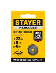 STAYER 22х6х6 мм, на подшипнике, режущий ролик для ручных плиткорезов (3321-22) zb  3321-22
