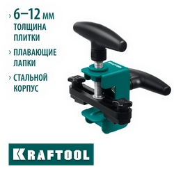 KRAFTOOL усиленный разделитель плитки (33250-1) zb  33250-1