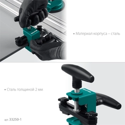 KRAFTOOL усиленный разделитель плитки (33250-1) zb  33250-1