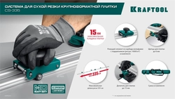 KRAFTOOL CS-335 22х6 мм, на подшипнике, режущий элемент для системы сухой резки крупноформатной плитки (33250-5) zb  33250-5