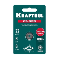 KRAFTOOL 22х6х6 мм, на подшипнике, режущий ролик для ручных плиткорезов (33270) zb  33270