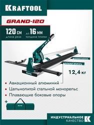 KRAFTOOL GRAND-1200, профессиональный ручной плиткорез (33271-120) zb  33271-120