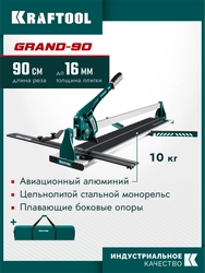 KRAFTOOL GRAND-900, профессиональный ручной плиткорез (33271-90) zb  33271-90