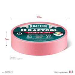 KRAFTOOL #200 Delicate 25 мм х 30 м, для деликатных и недавно окрашенных поверхностей, малярная лента (12102-25) zb  12102-25