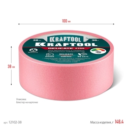 KRAFTOOL #200 Delicate 38 мм х 30 м, для деликатных и недавно окрашенных поверхностей, малярная лента (12102-38) zb  12102-38