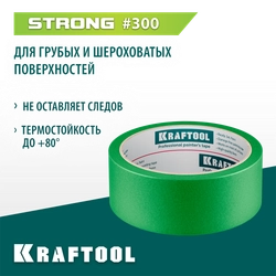 KRAFTOOL #300 Strong 38 мм х 30 м, для грубых и шероховатых поверхностей, малярная лента (12103-38) zb  12103-38