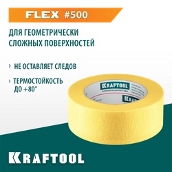 KRAFTOOL #500 Flex 38 мм х 30 м, для изогнутых линий, малярная лента (12105-38) zb  12105-38