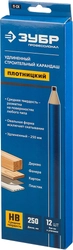ЗУБР П-СК 250 мм, HB, строительный карандаш плотника (06307) zb  6307