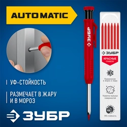 ЗУБР АСК красный, d 2,8 мм, HB, 6 сменных грифелей, автоматический карандаш (06311-3) zb  06311-3