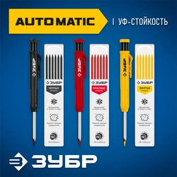 ЗУБР АСК набор: 18 сменных грифелей: 6ч + 6ж + 6к ( d 2,8 мм, HB), 3 автоматических карандаша (06312-H6) zb  06312-h6