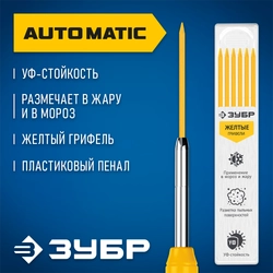 ЗУБР желтые, d 2,8 мм, HB, 6 шт грифели для автоматического карандаша (06313-5) zb  06313-5