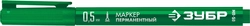ЗУБР МП-50 зеленый, 0.5 мм перманентный маркер (06321-4) zb  06321-4