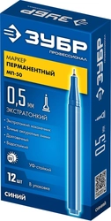 ЗУБР МП-50 синий, 0.5 мм перманентный маркер (06321-7) zb  06321-7