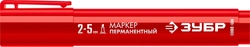 ЗУБР МП-300К красный, 2-5 мм, клиновидный перманентный маркер (06323-3) zb  06323-3