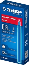 ЗУБР МК-80 синий, 0.8 мм маркер-краска (06324-7) zb  06324-7