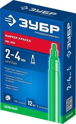 ЗУБР МК-400 зеленый, 2-4 мм маркер-краска (06325-4) zb  06325-4