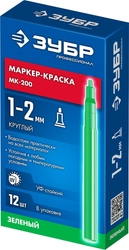 ЗУБР МК-200 зеленый, 1 мм маркер-краска (06326-4) zb  06326-4