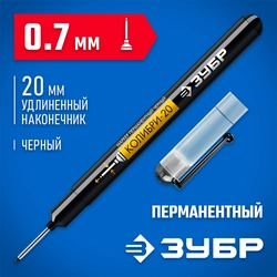 ЗУБР Колибри-20 черный, наконечник L 20 мм, ᴓ 2 мм, перманентный маркер для отверстий (06328-2) zb  06328-2_z01